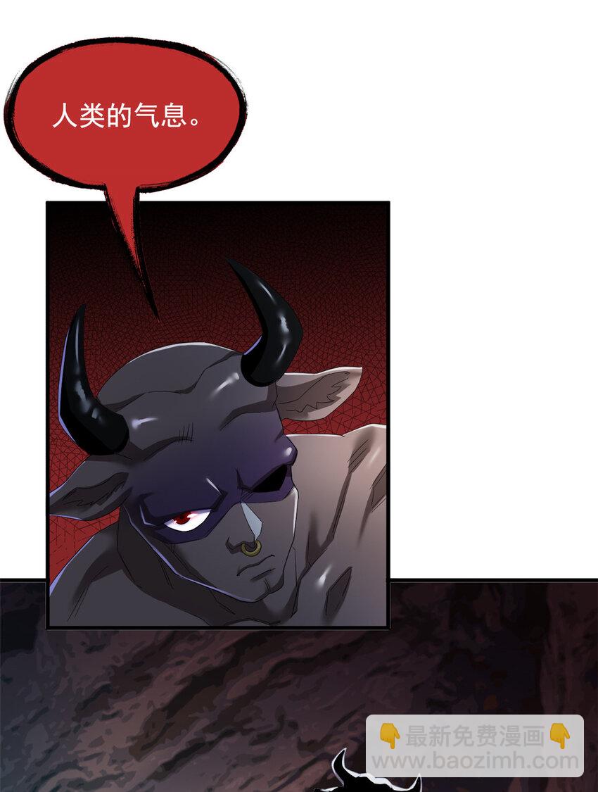 177 快乐郊游，孜然牛肉25