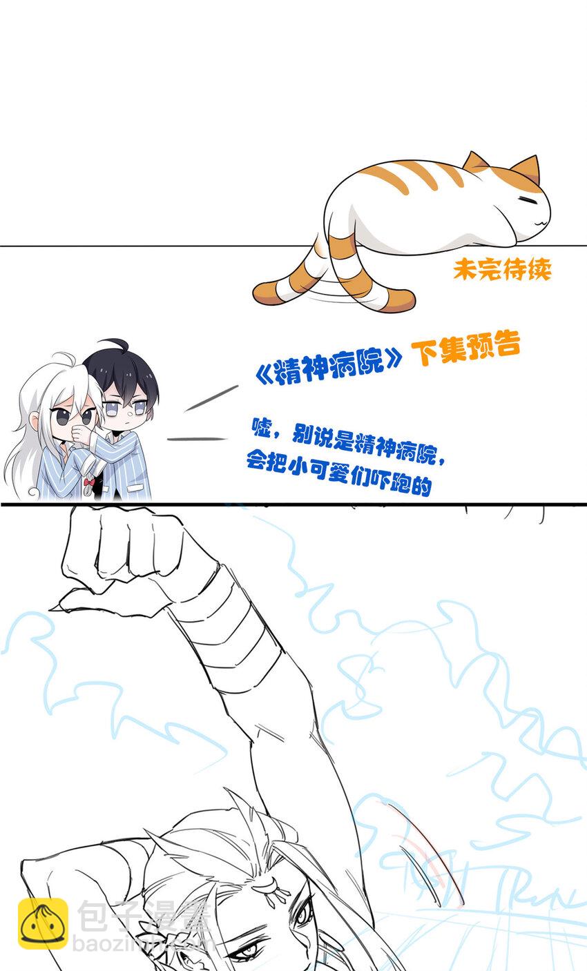 177 快乐郊游，孜然牛肉58