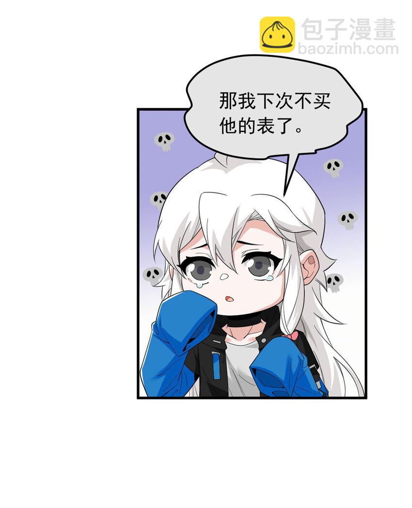 179 哪里不对？忘了哪里？23