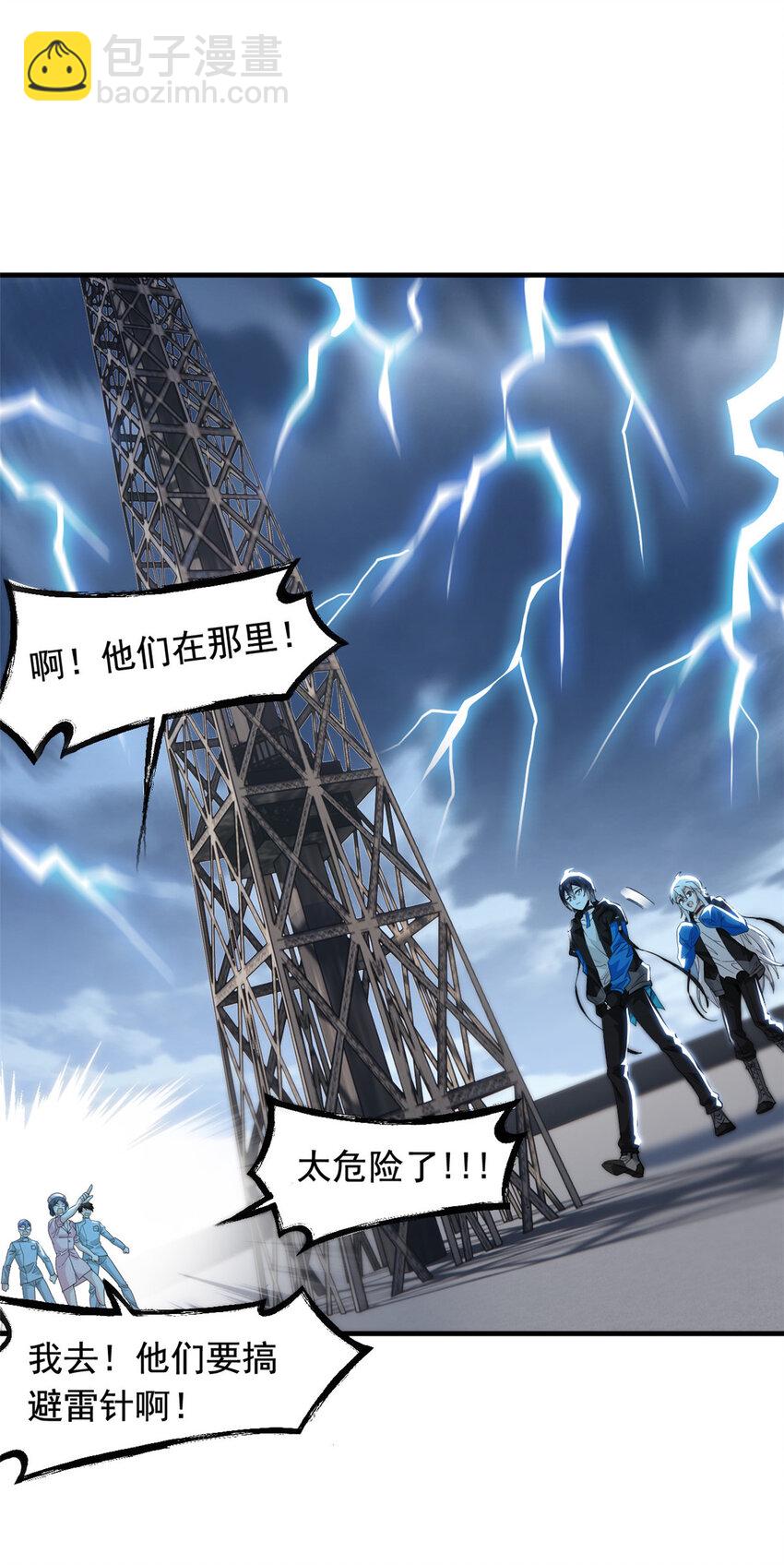 179 哪里不对？忘了哪里？25