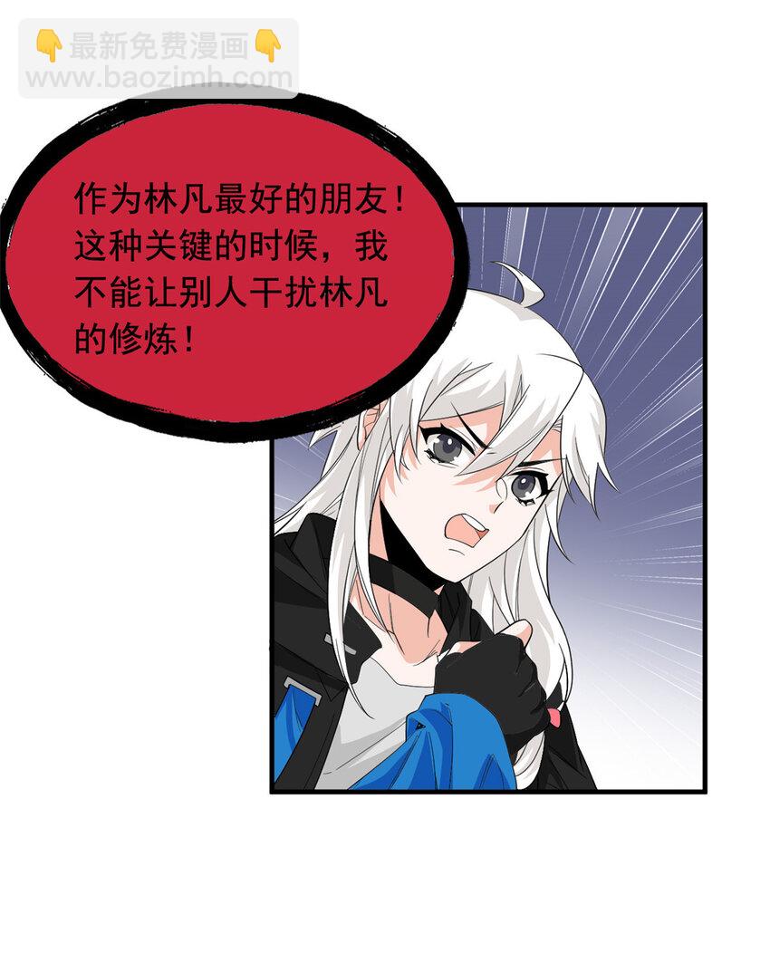 179 哪里不对？忘了哪里？27