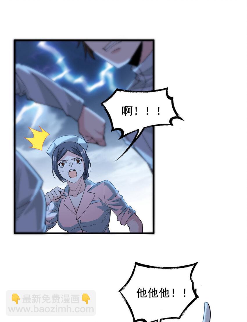 179 哪里不对？忘了哪里？28