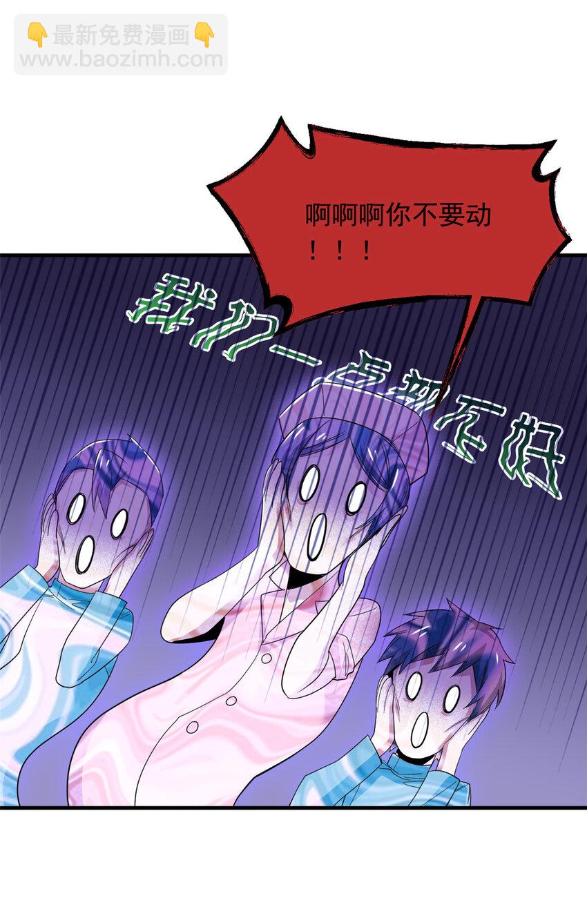179 哪里不对？忘了哪里？31
