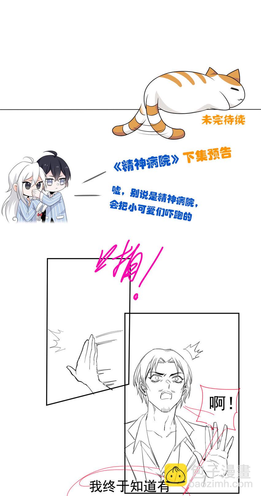 179 哪里不对？忘了哪里？41