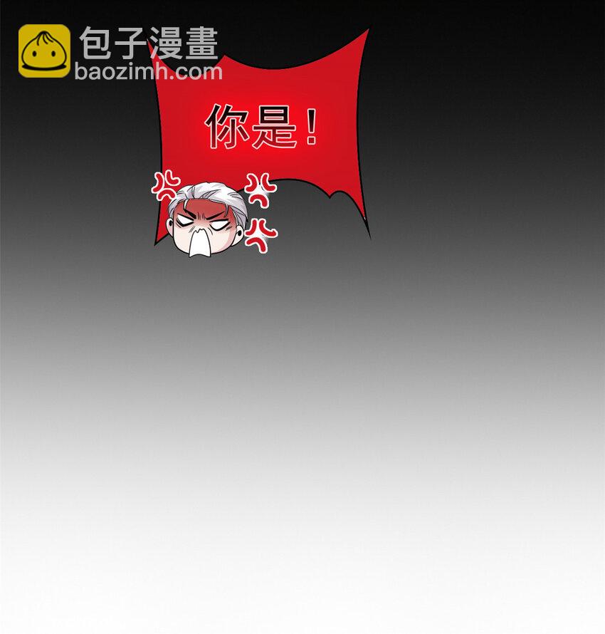 180 不是野鸡，就是故意25