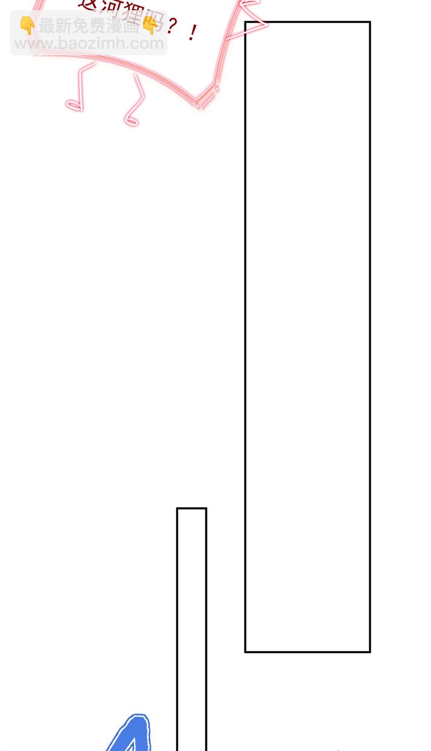 183 人进不算，还要带鸡？11