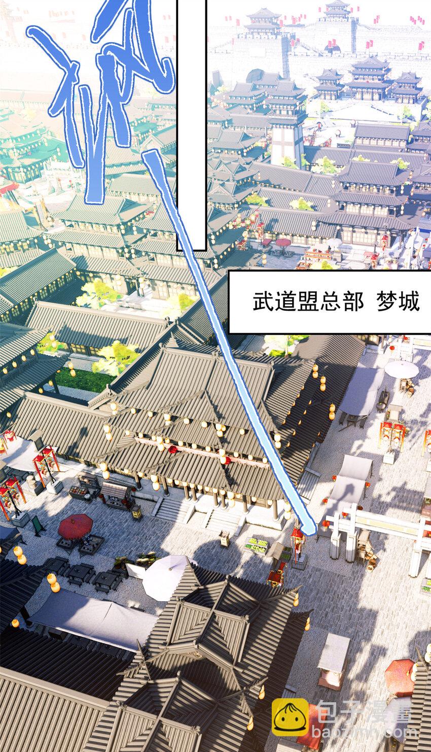 183 人进不算，还要带鸡？12