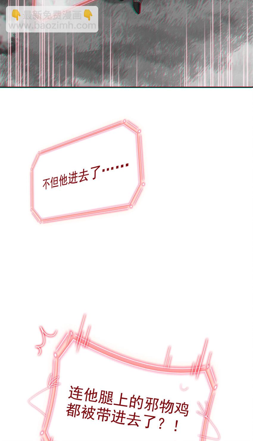 183 人进不算，还要带鸡？9
