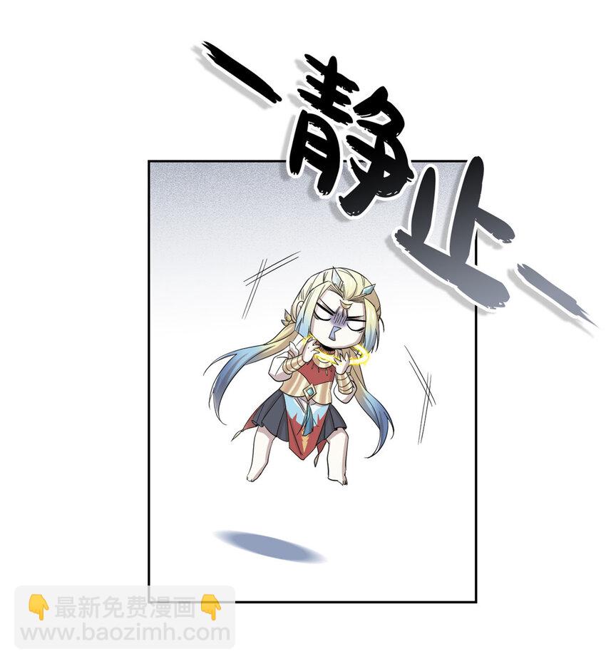 186 不是母鸡！不要叫我！18