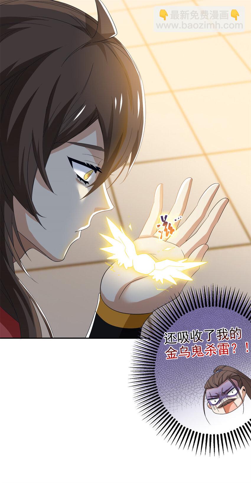 188 母鸡死了？凡凡生气26