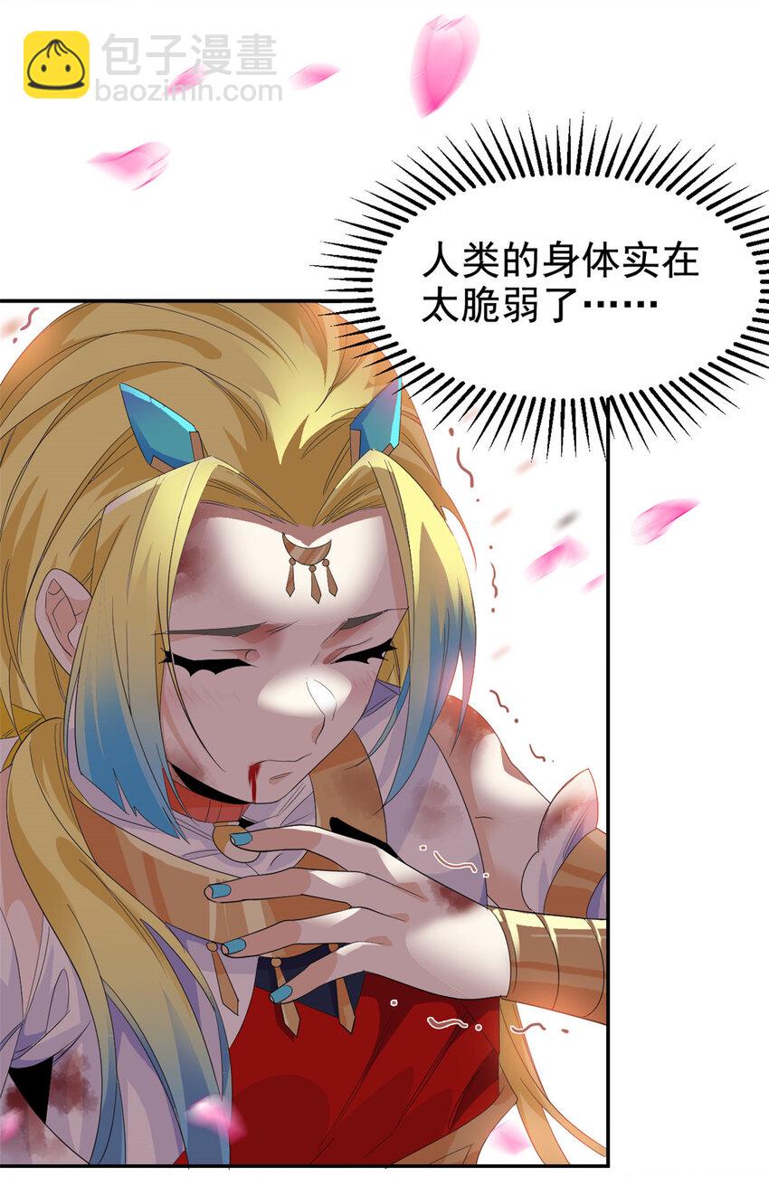 188 母鸡死了？凡凡生气30