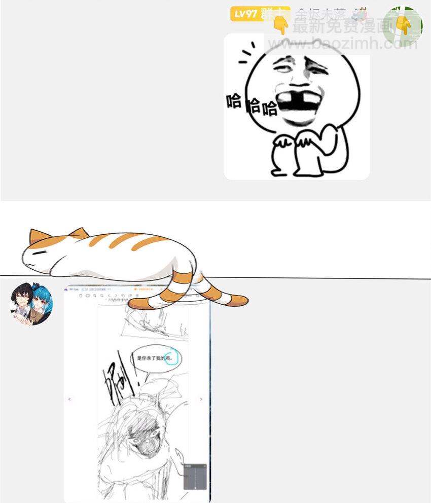 188 母鸡死了？凡凡生气41