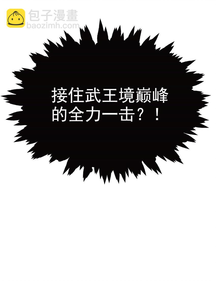188 母鸡死了？凡凡生气9