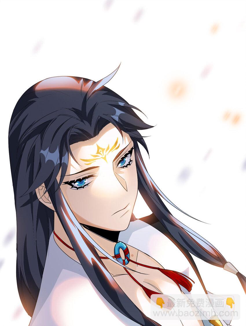 189 死了算了，师父报仇！41