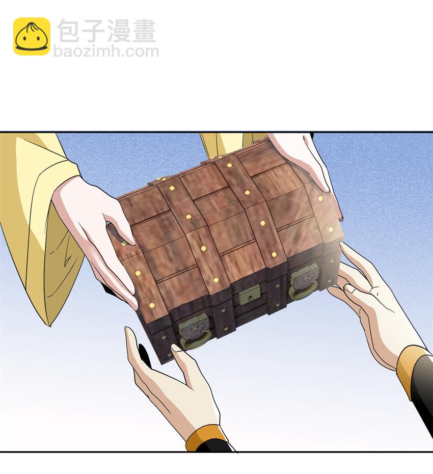 190 还会有蛋！死也挺好17