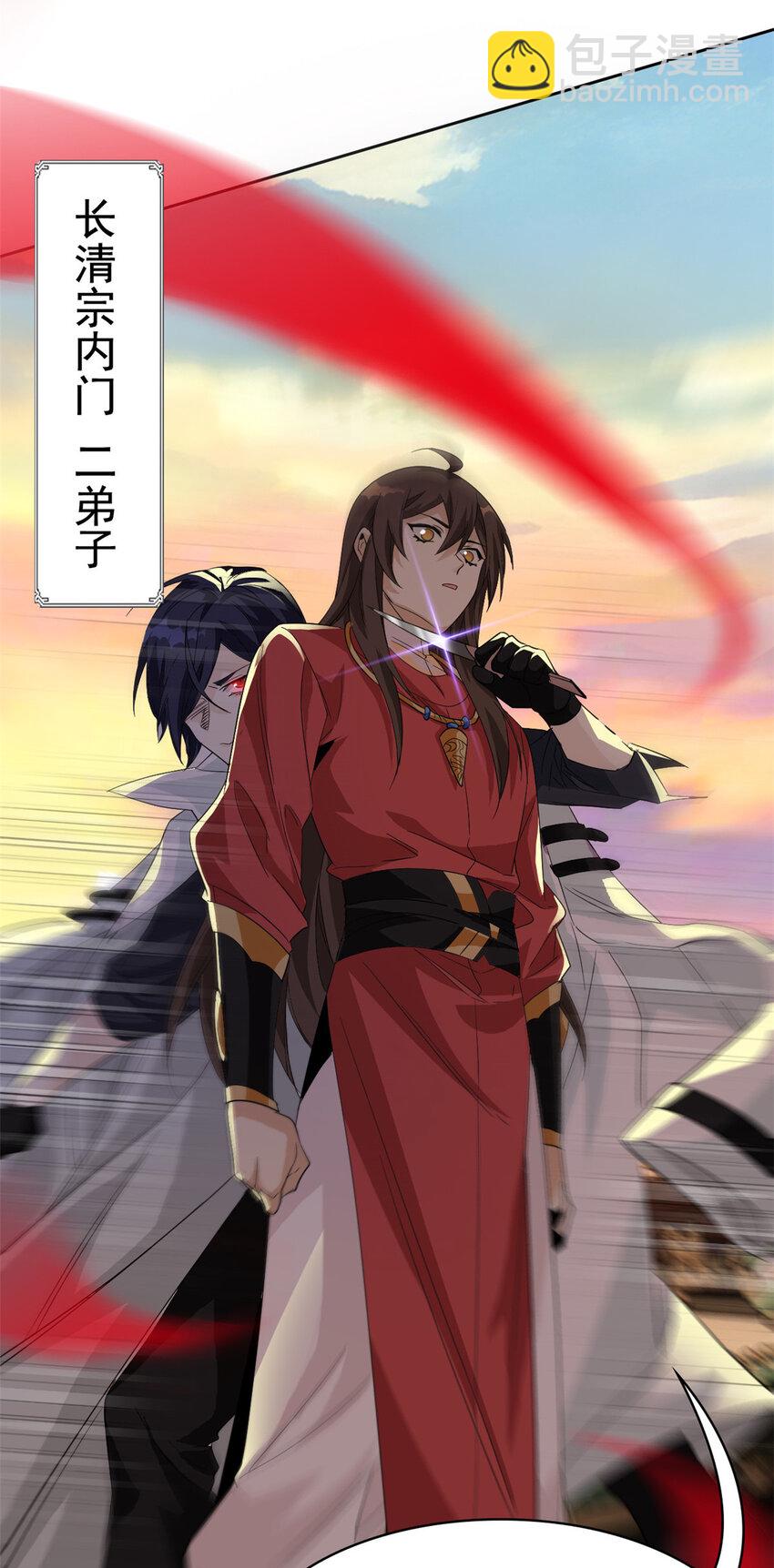 190 还会有蛋！死也挺好32