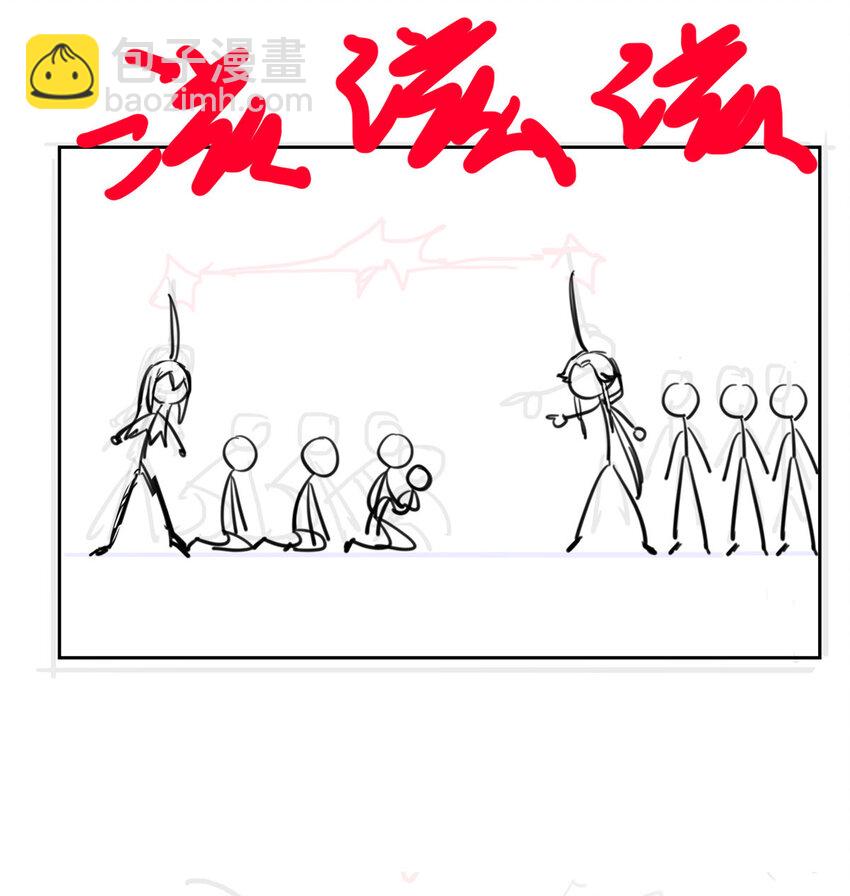 190 还会有蛋！死也挺好37