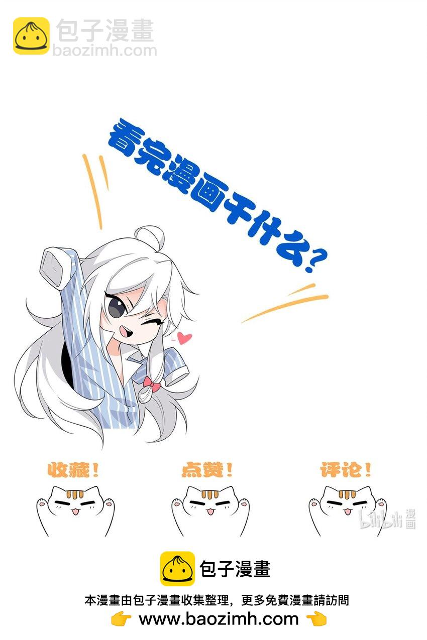 193 已经不傻，大概应该？47
