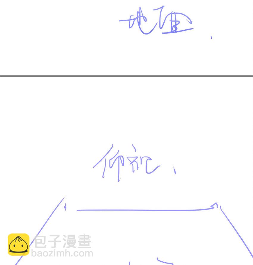 197 二跑三跑，你有病啊57