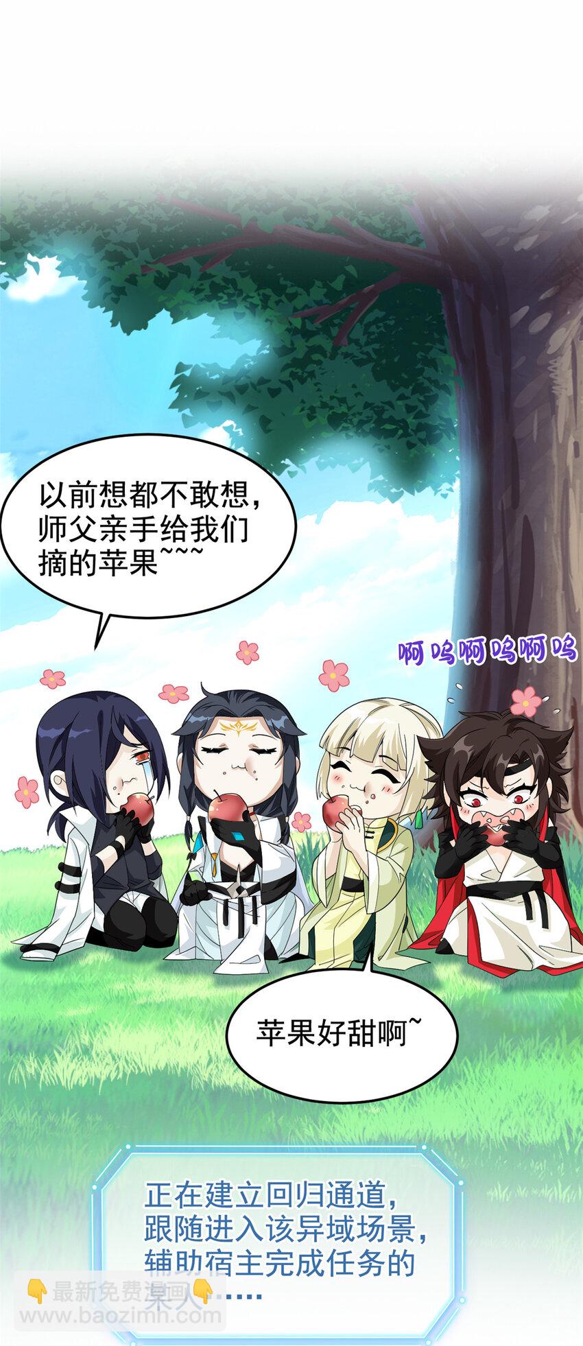 205 听说他强，没说最强41