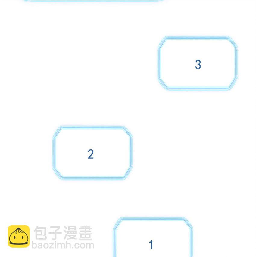 205 听说他强，没说最强52