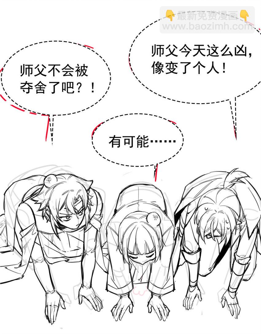 205 听说他强，没说最强61