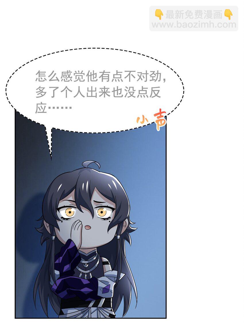 212 吵醒老张，就揍你们16