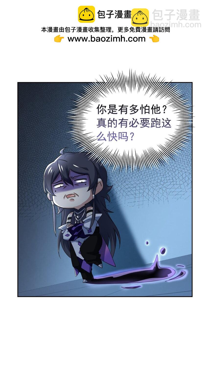 212 吵醒老张，就揍你们18