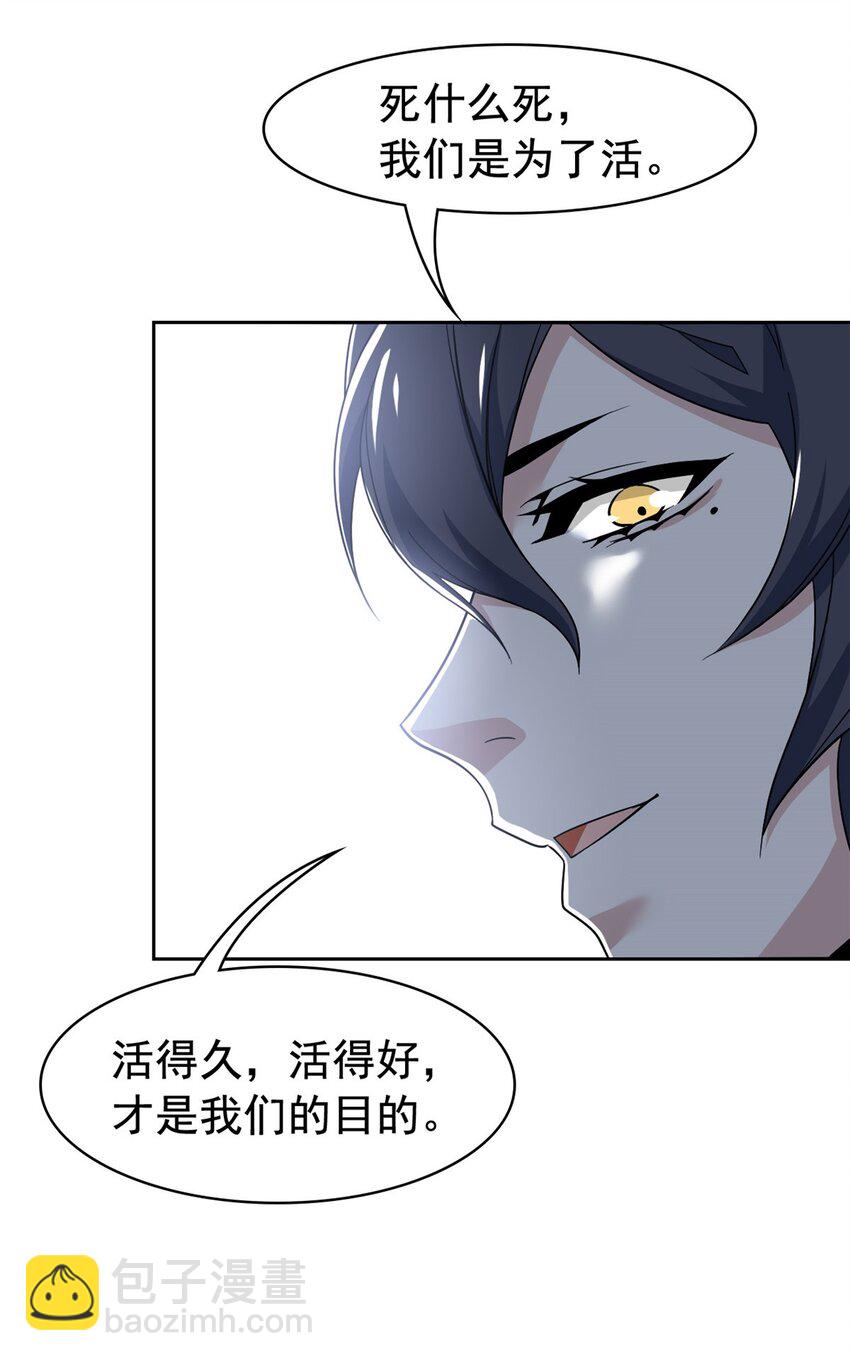 212 吵醒老张，就揍你们5