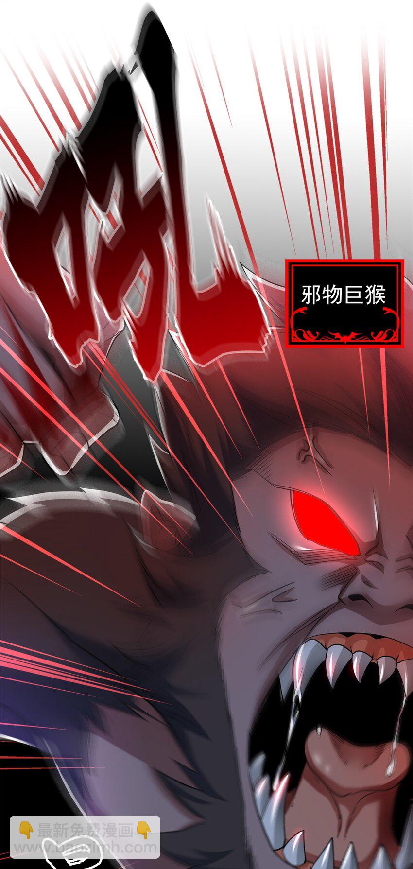 214 吃多不胖，你心动吗？12