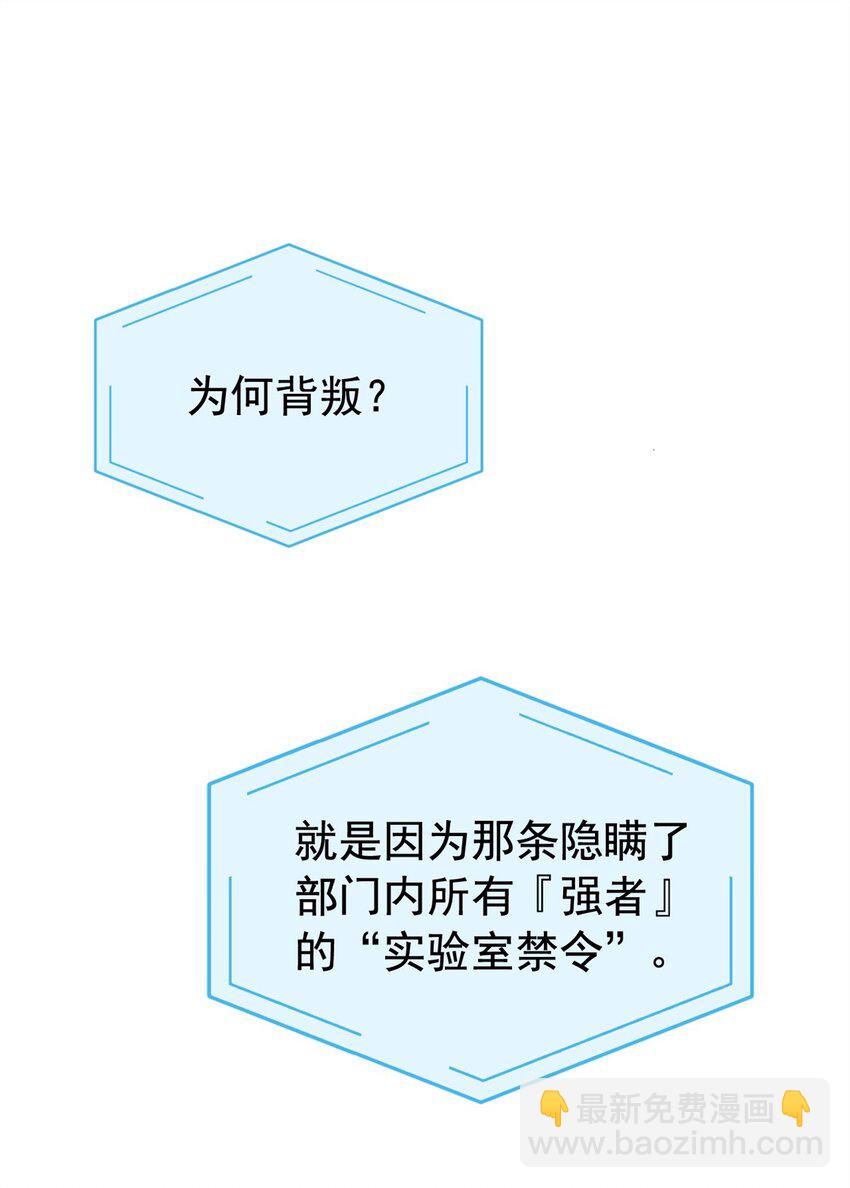 214 吃多不胖，你心动吗？2