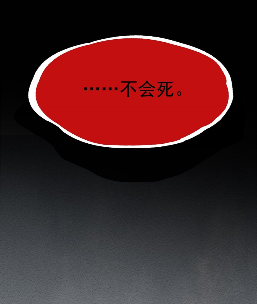 214 吃多不胖，你心动吗？21