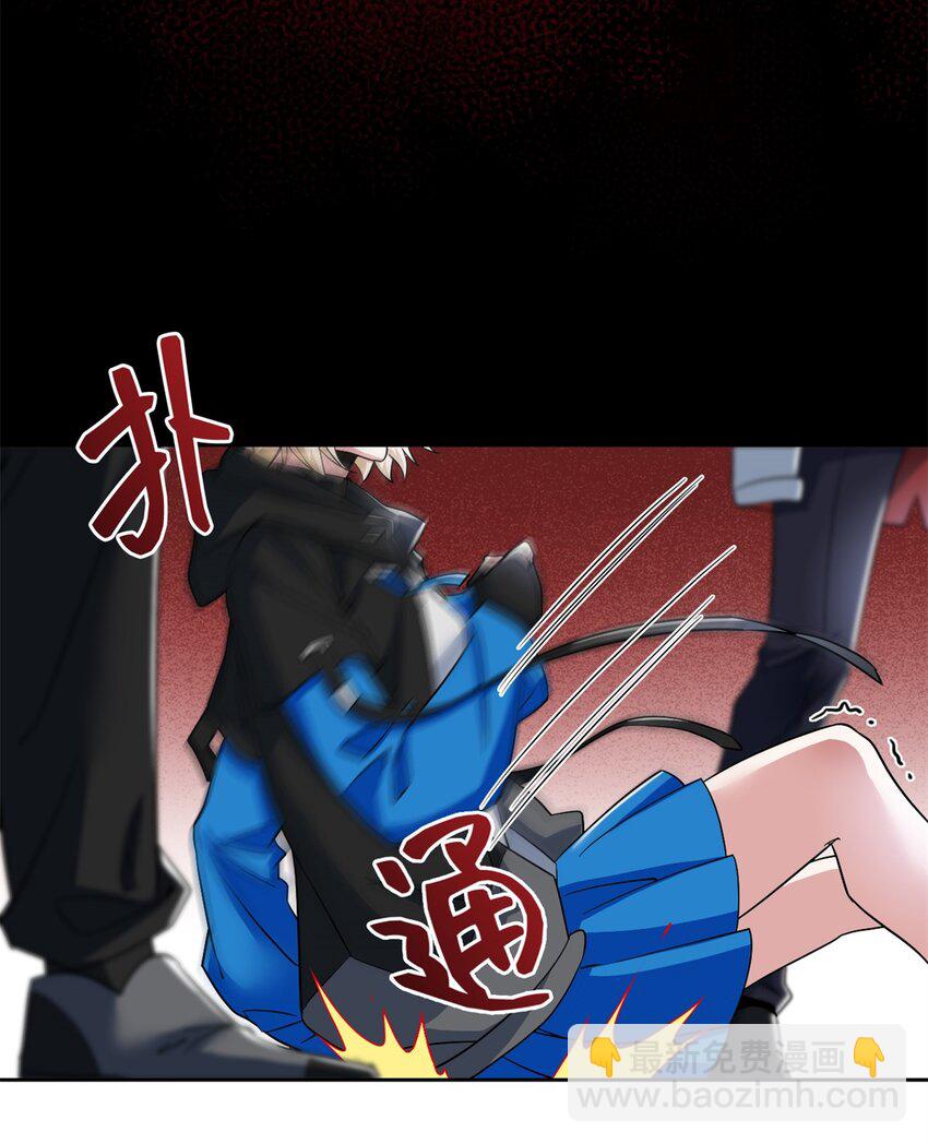214 吃多不胖，你心动吗？29