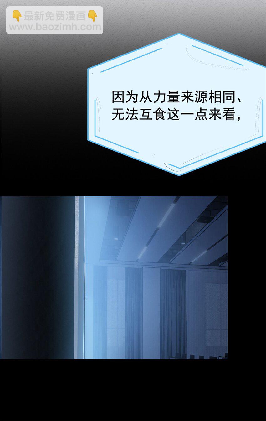 214 吃多不胖，你心动吗？36