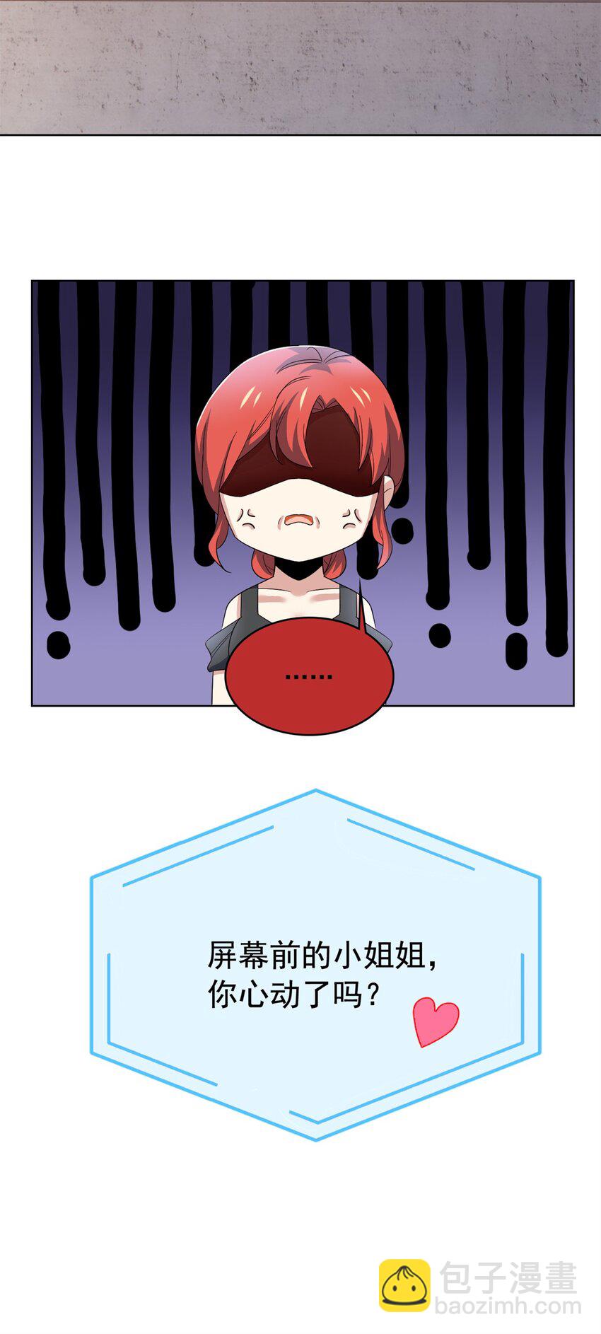 214 吃多不胖，你心动吗？50