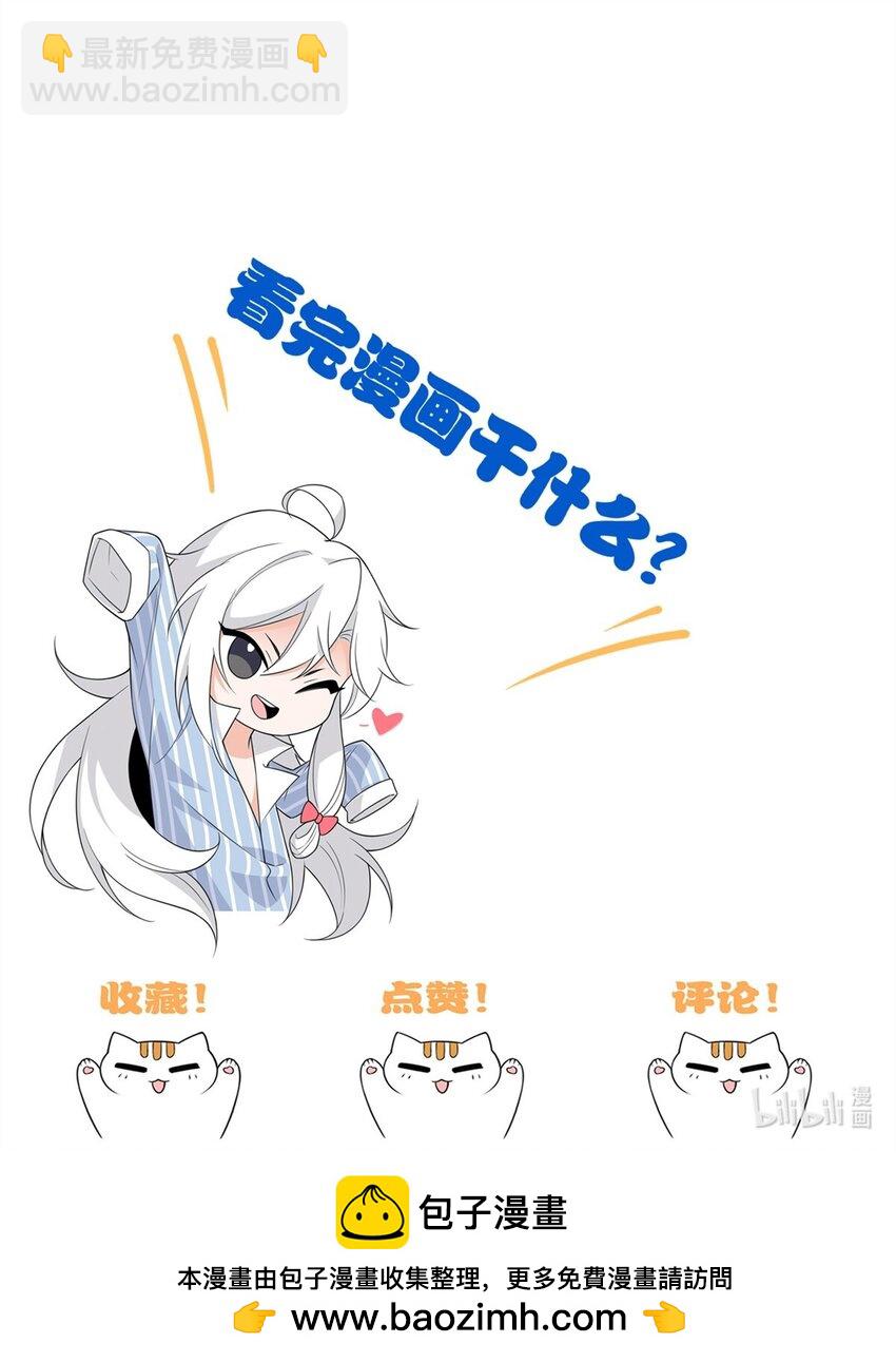 214 吃多不胖，你心动吗？54
