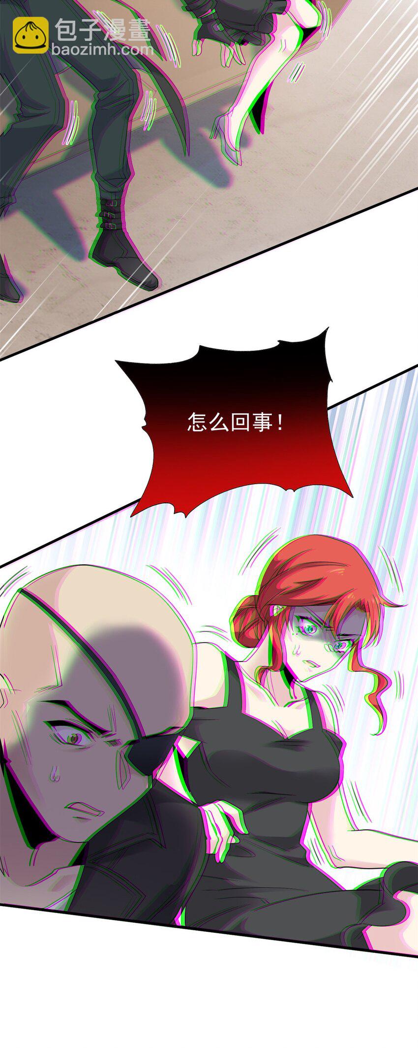 217 统御之邪，三足金乌16