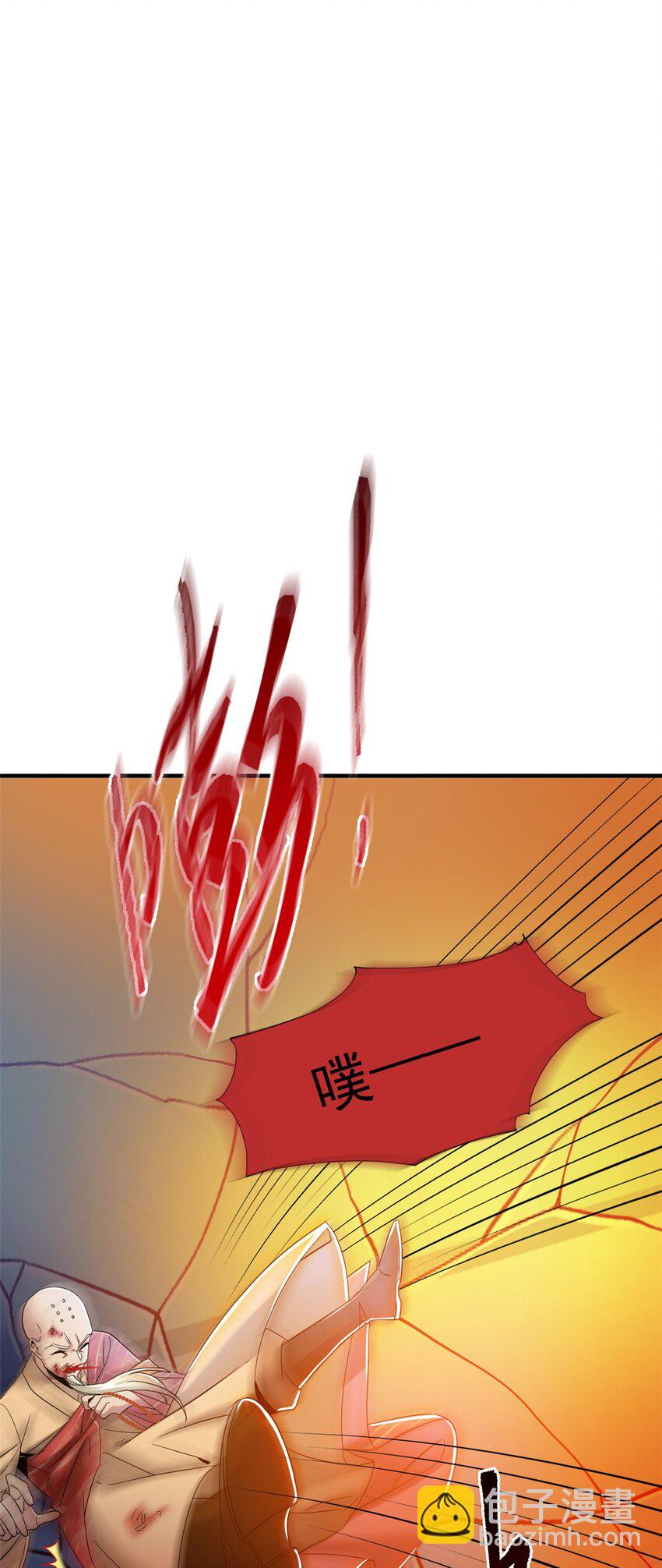 217 统御之邪，三足金乌20