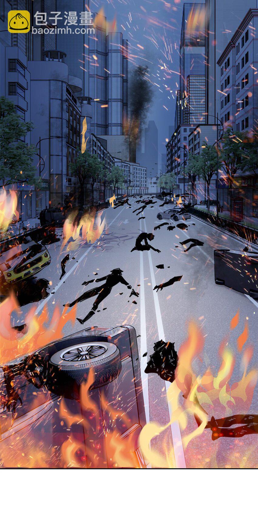 218 想弄死你，叛徒之鸡15