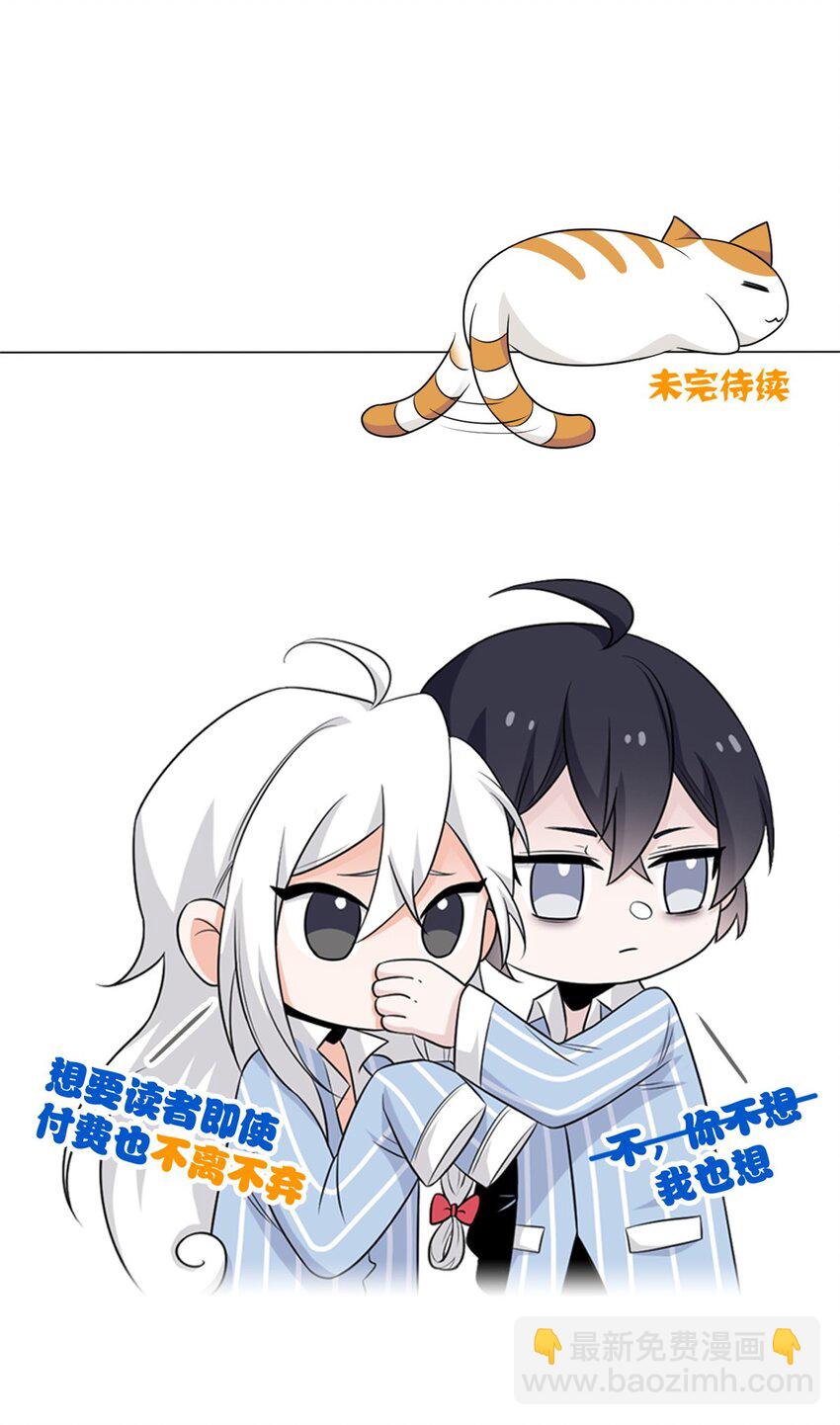 220 同归于尽，感性召唤58