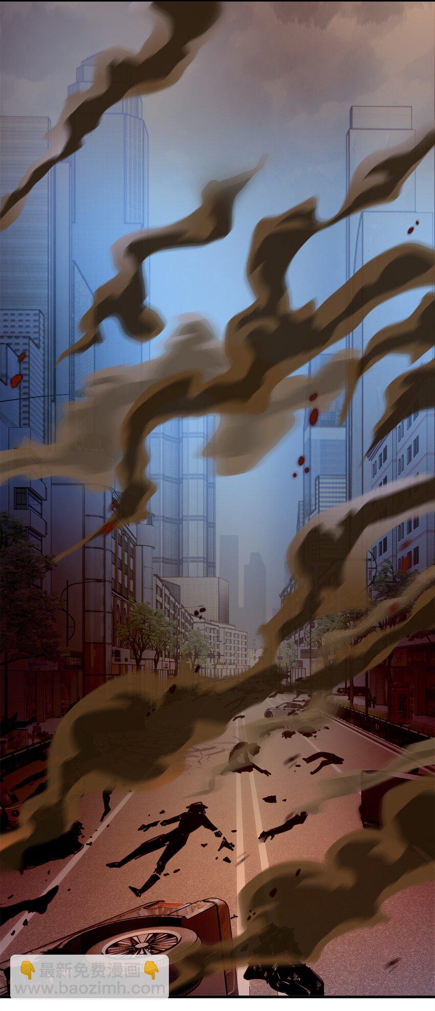 223 心脏为源，冰封则亡36