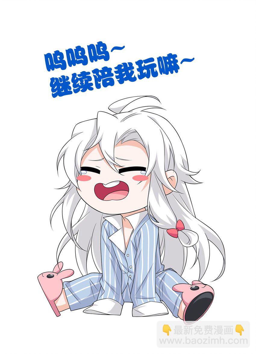 227 我是公鸡，可爱火鸟55