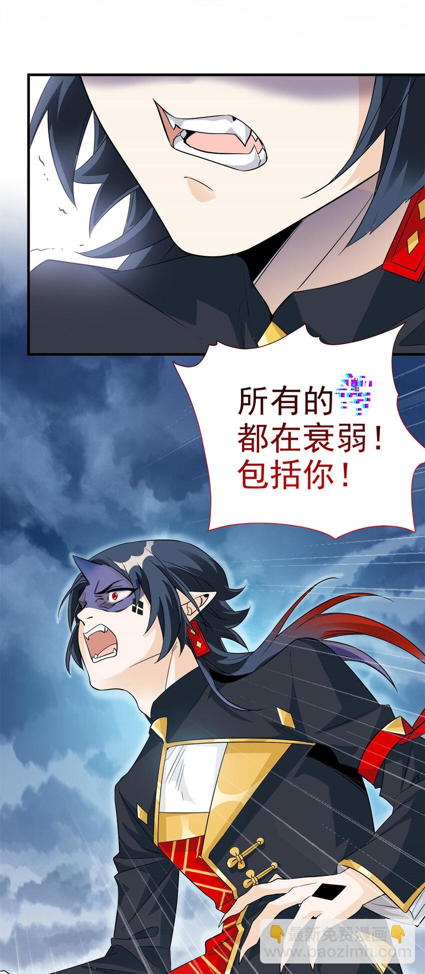 231 老张夸我，“真”开心啊52