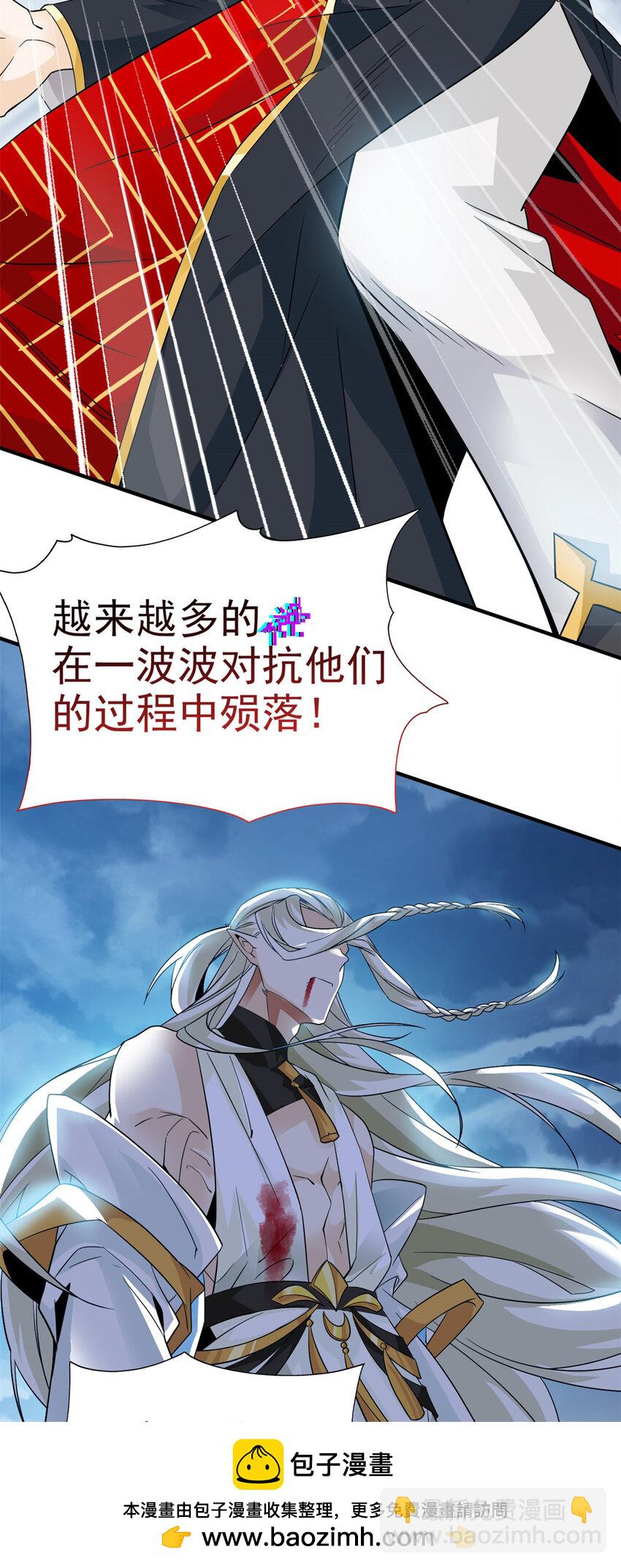 231 老张夸我，“真”开心啊53