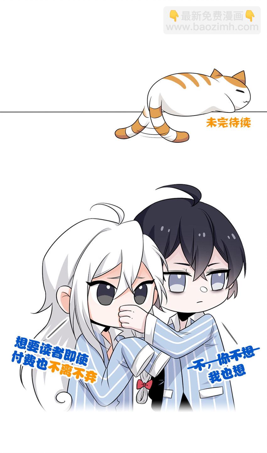 231 老张夸我，“真”开心啊58