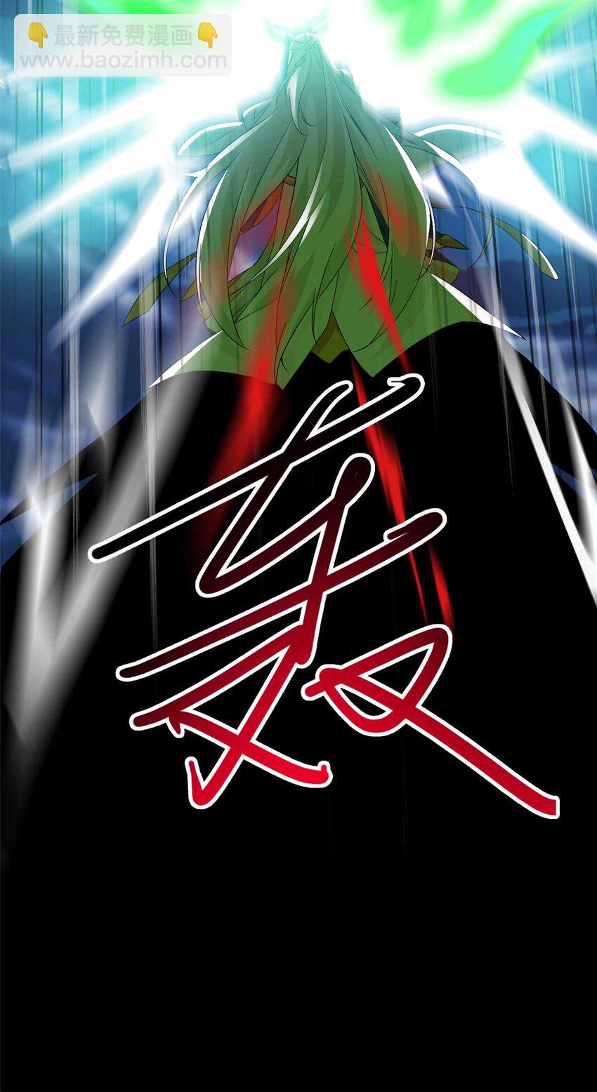 232 之后梦我，帮你打死13