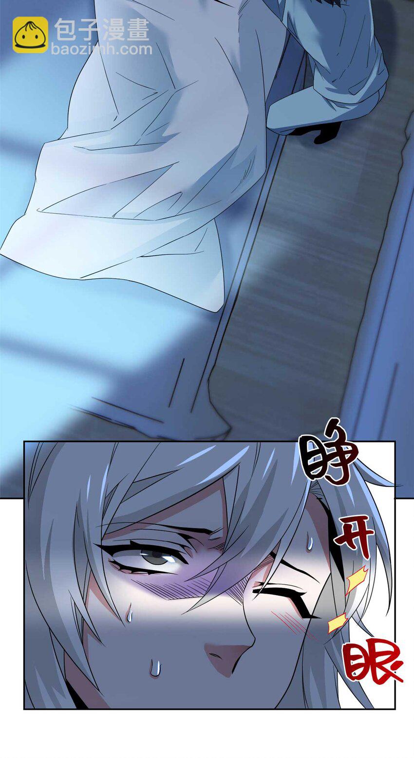232 之后梦我，帮你打死20