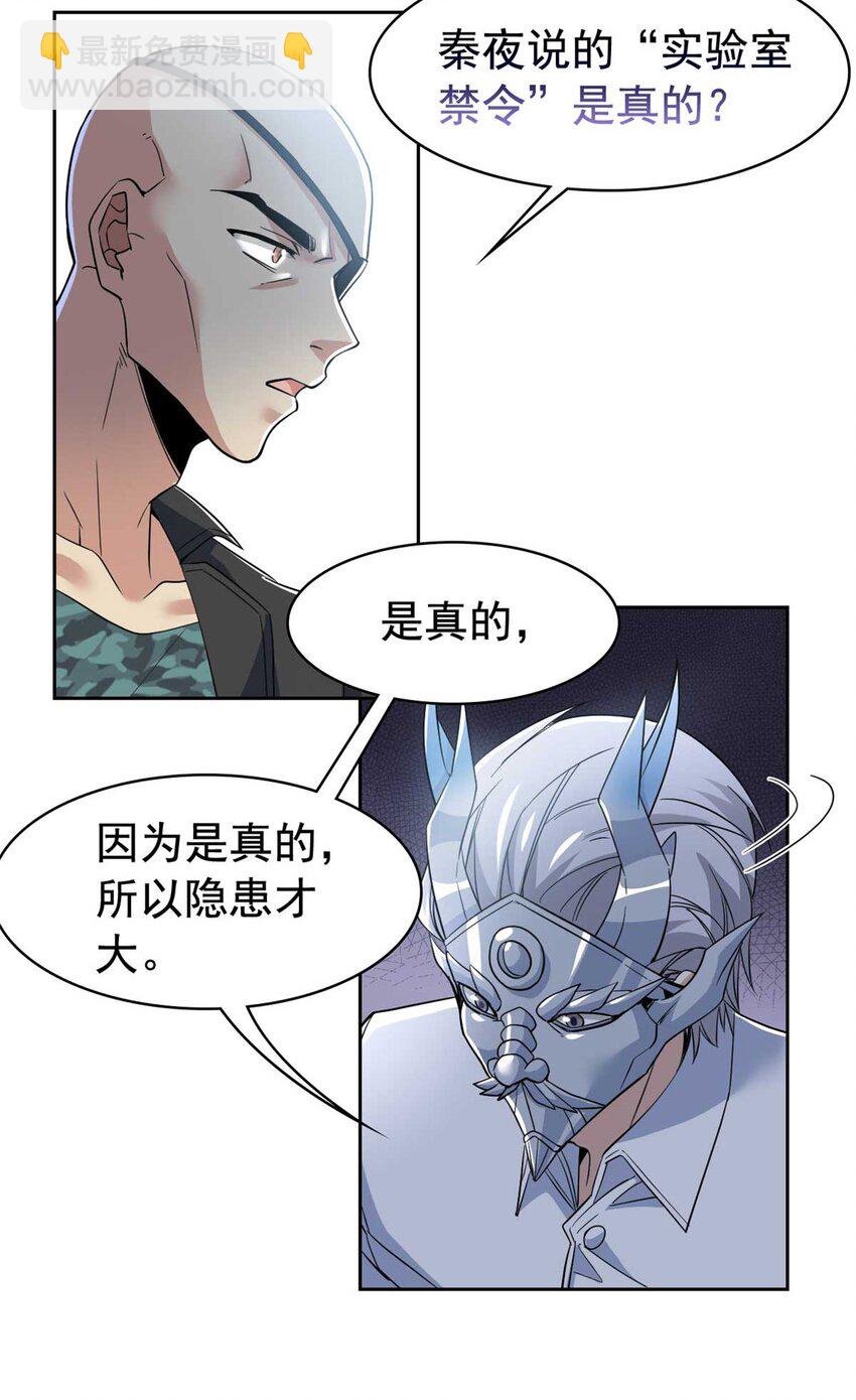 232 之后梦我，帮你打死31