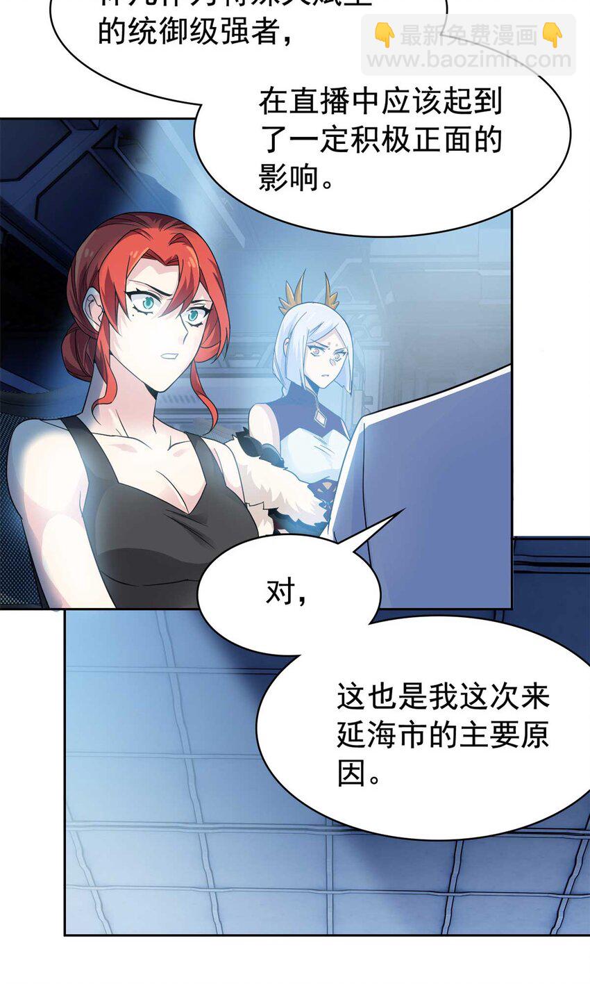 232 之后梦我，帮你打死33