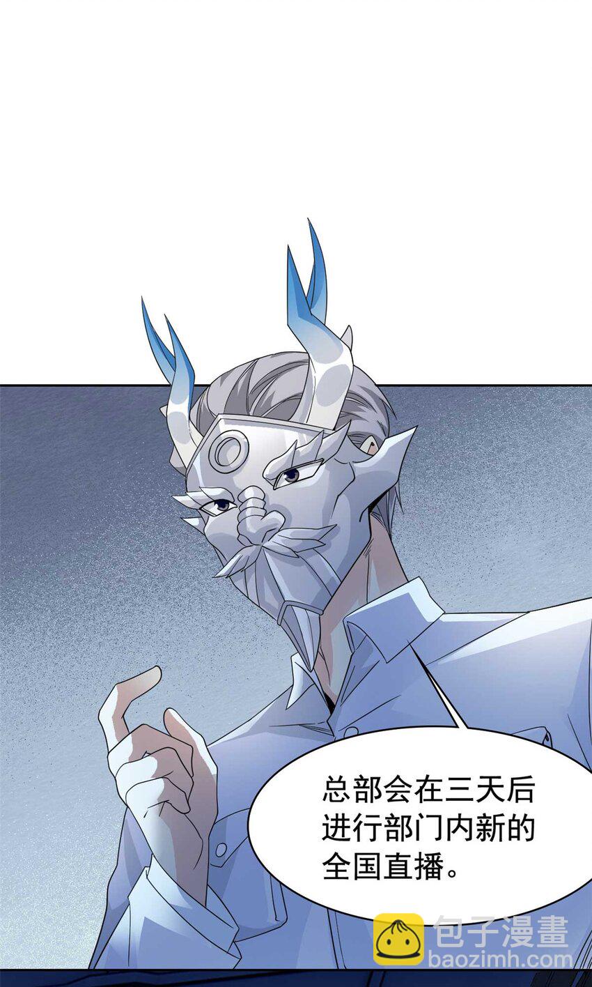 232 之后梦我，帮你打死34